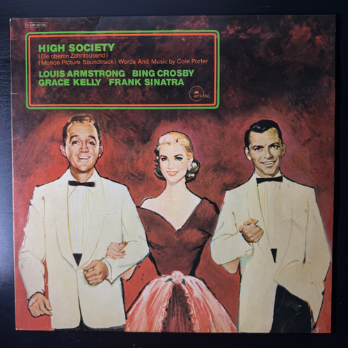 Bing Crosby, Grace Kelly, Frank Sinatra - High Society (Дания)