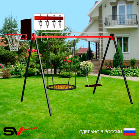 Уличные качели Sv Sport УК172.2КВ2 (3.0м/Щит баскет/Гнездо 115см/Деревянные/Подвесы на втулке 2к)