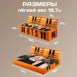 Бескаркасный диван кровать раскладной "BTS"