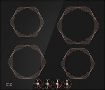 Индукционная варочная панель Gorenje IC 6 INB