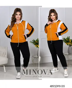 Костюм 8-335-горчица Minova