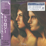 Комплект / Emerson, Lake & Palmer (12 Mini LP CD + Box)