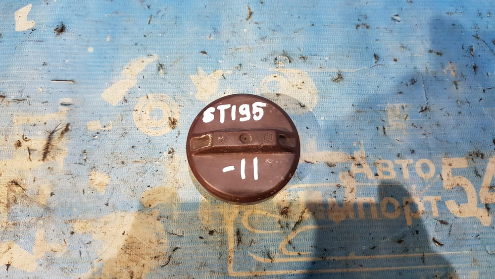 Пробка бензобака TOYOTA CORONA 1994