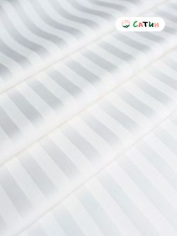 Наволочка комплект 2шт страйп-сатин Milky Garden "Страйп-сатин" 50x70 см на молнии