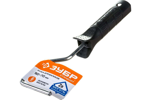 Ручка для валиков (50-70 мм; D 6 мм; оцинкованная) "СТАНДАРТ" Зубр 05684-07