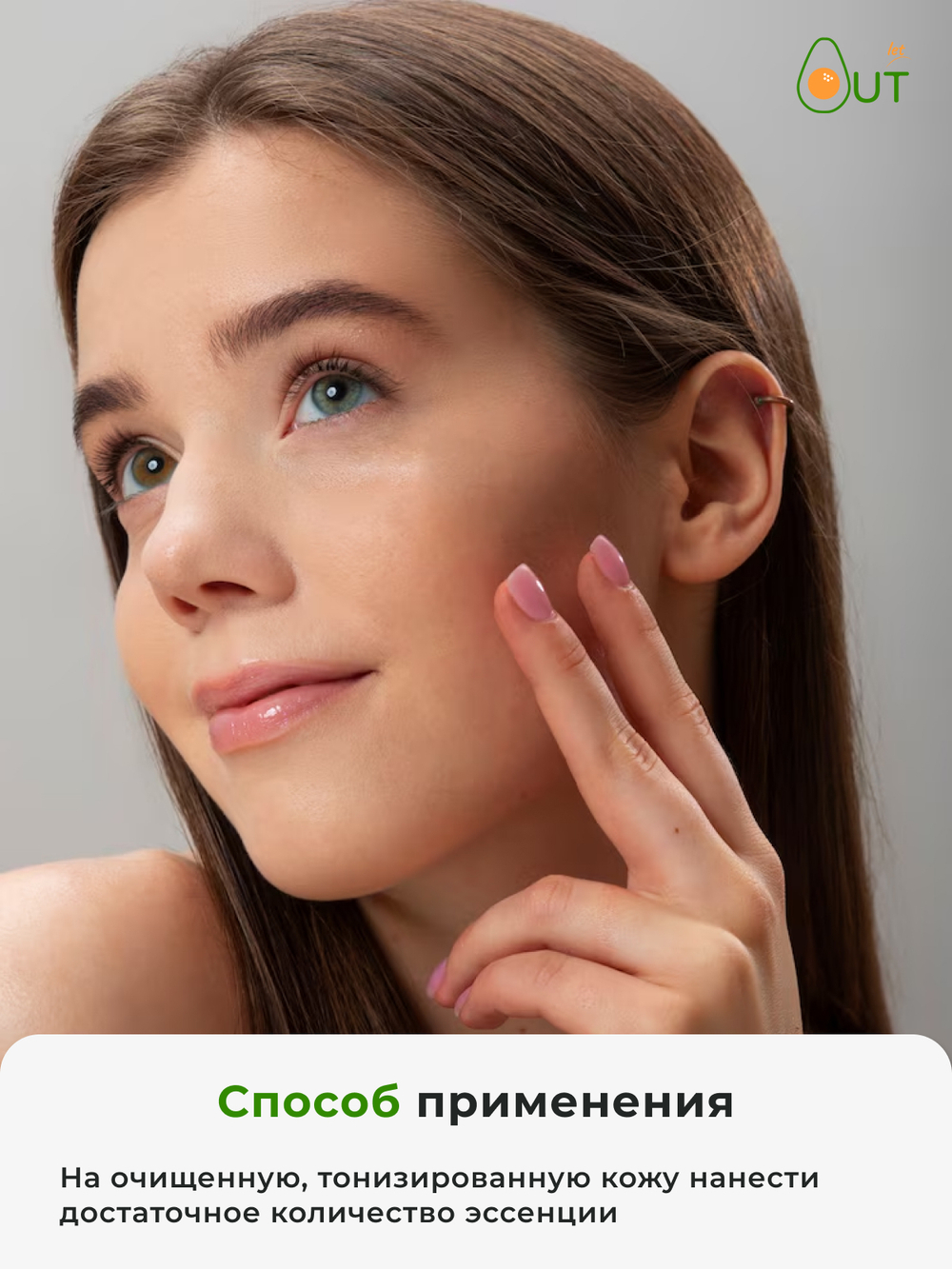 FARMSTAY - ЭССЕНЦИЯ ДЛЯ ЛИЦА УВЛАЖНЯЮЩАЯ С КЕРАМИДАМИ CERAMIDE FIRMING FACIAL ESSENCE, 50 МЛ