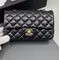 Сумка-конверт Chanel черный