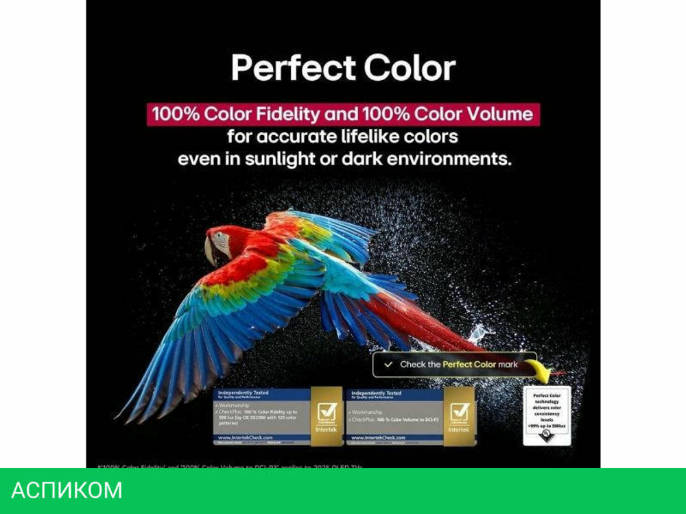 OLED телевизор LG OLED AI B5 OLED77B5RLA