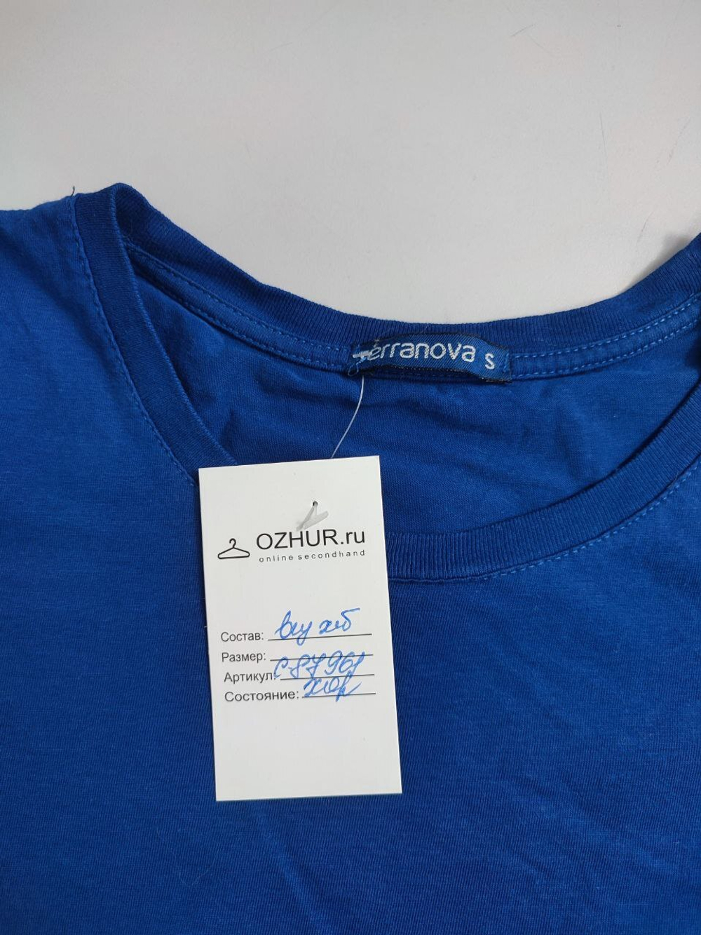 Футболка Terranova повседневная 44 размер