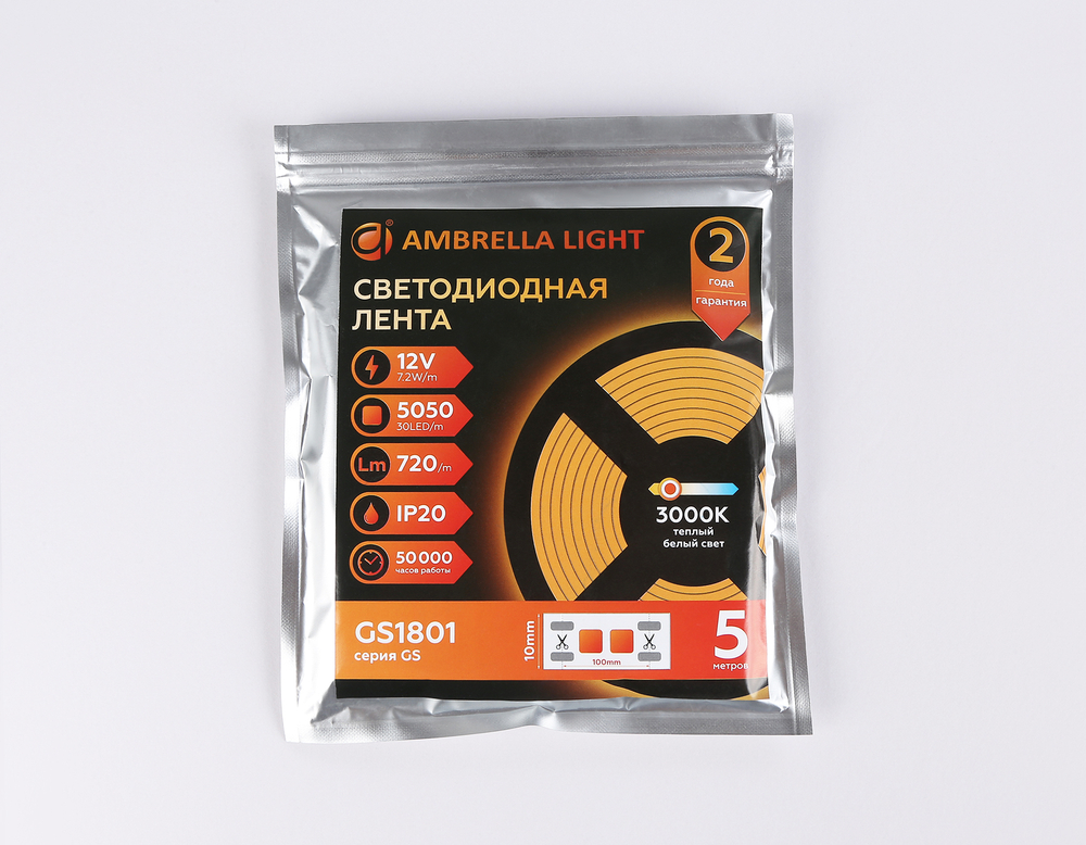 GS1801 5050 30Led/ 7.2W m/ 12V IP20 3000K/ 5000*10*1.87mm (2 конт.)