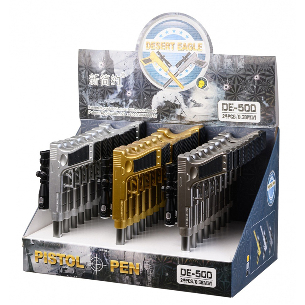 Ручка шариковая, масляная, Basir, синие чернила, серия "Пистолет", в форме оружия, 24 шт