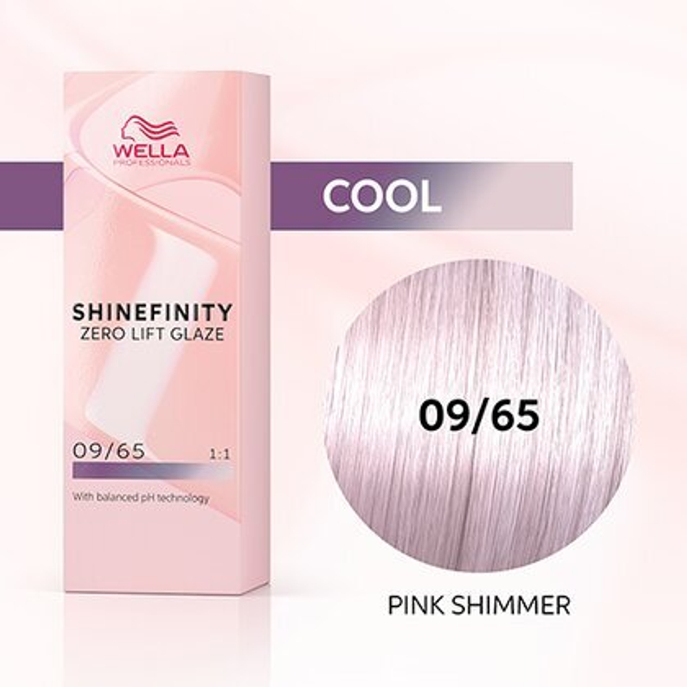 Wella Shinefinity 09/65 Гель-крем краска Розовое Сияние