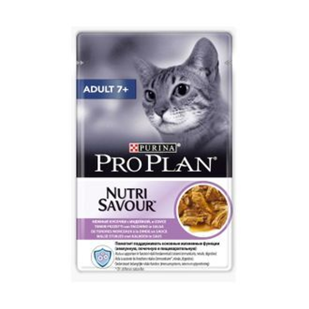 Purina Pro Plan Adult 7+ Влажный корм для кошек старше 7 лет с индейкой, 85 г