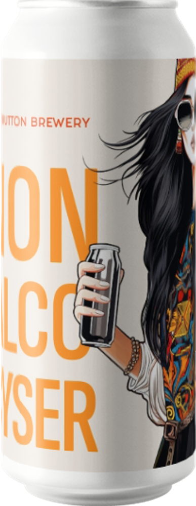 Медовуха Рэд Баттон Нон Алко Сайзер / Red Button Non Alco Cyser 0.45 - банка