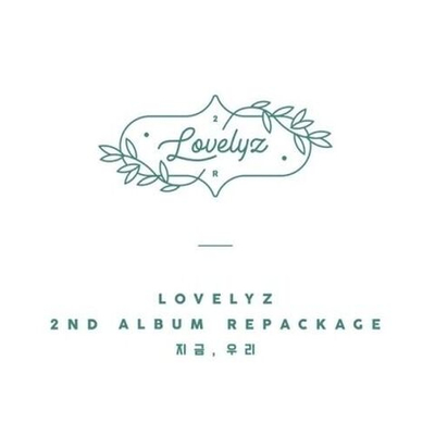 Альбом Lovelyz - Now, We 2nd Repackage Album