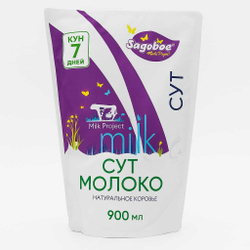 Молоко Кувшин Садовое 3,2% 900 мл тфа