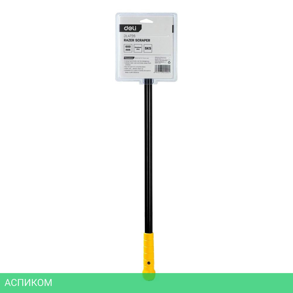 Скребок Deli DL4726
