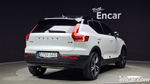 Volvo XC40 B4 R-Design (10.2020)
