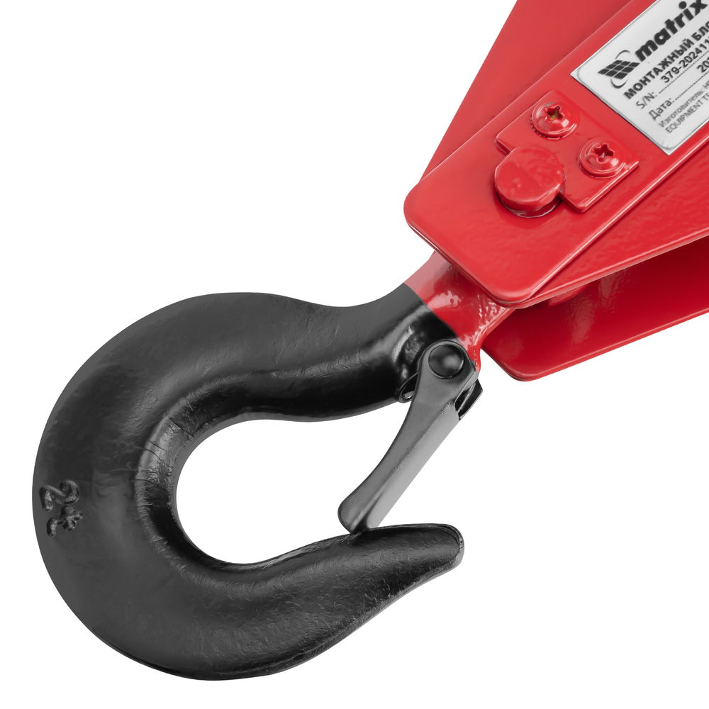 Блок монтажный с крюком, 2 т Matrix