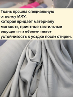 1м. Ткань для шитья Лен 100%, "ГОЛУБОЙ ЛЁД", ширина 150 см, , плотность 210г, Беларусь