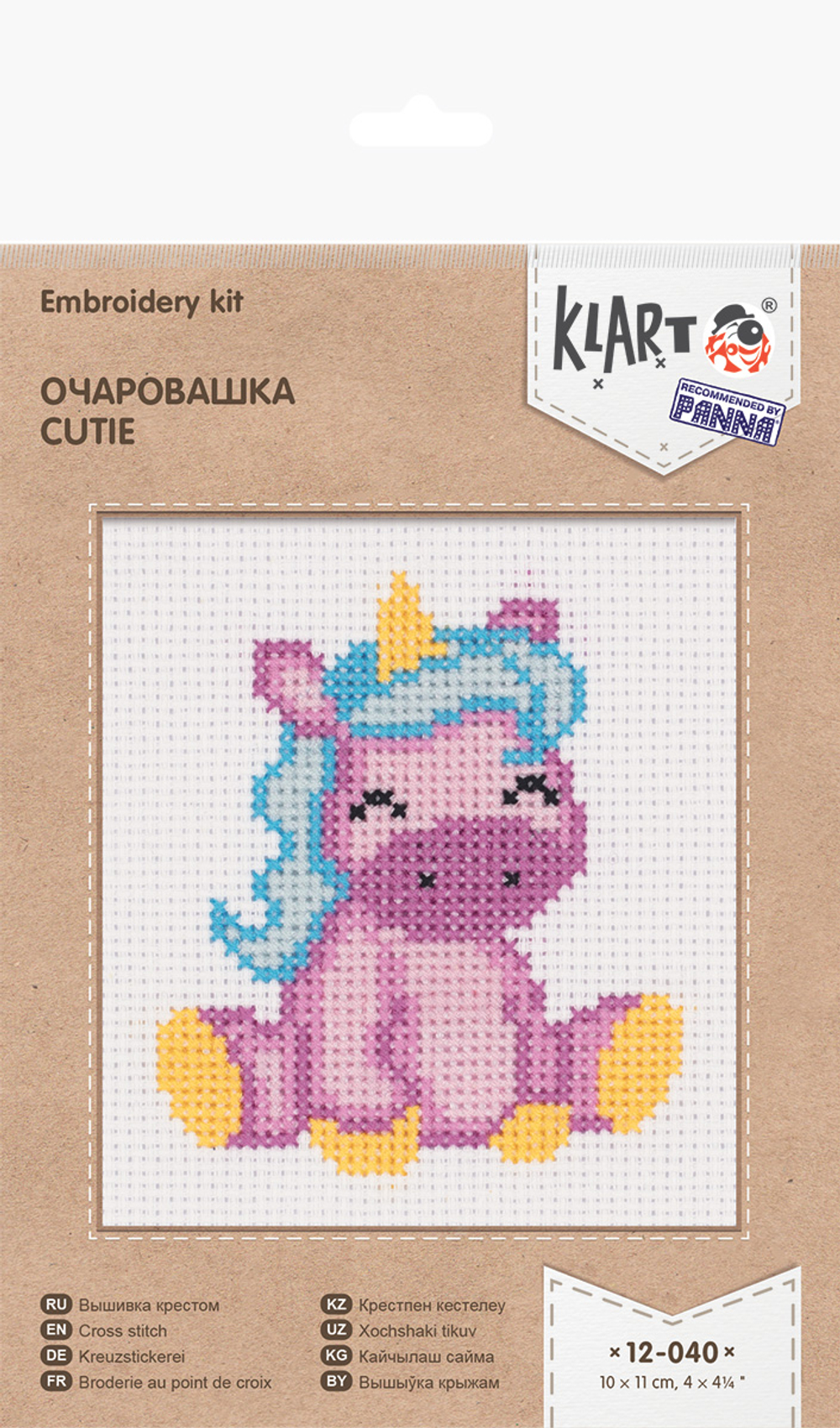 "Klart" набор для вышивания 12-040 "Очаровашка" 10 х 11 см
