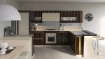 Кухня Afra delux 2