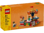 Конструктор LEGO 40714 Поездка на карусели