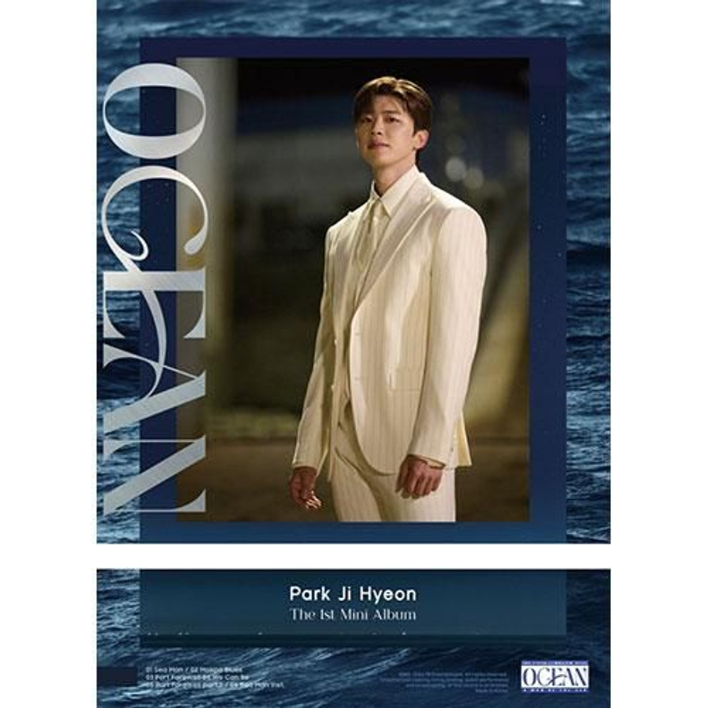 Альбом PARK JIHYEON - OCEAN 1st Mini Album PHOTOBOOK Version