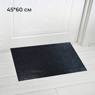 Коврик 45*60см "Травка" щетинистое покрытие, черный