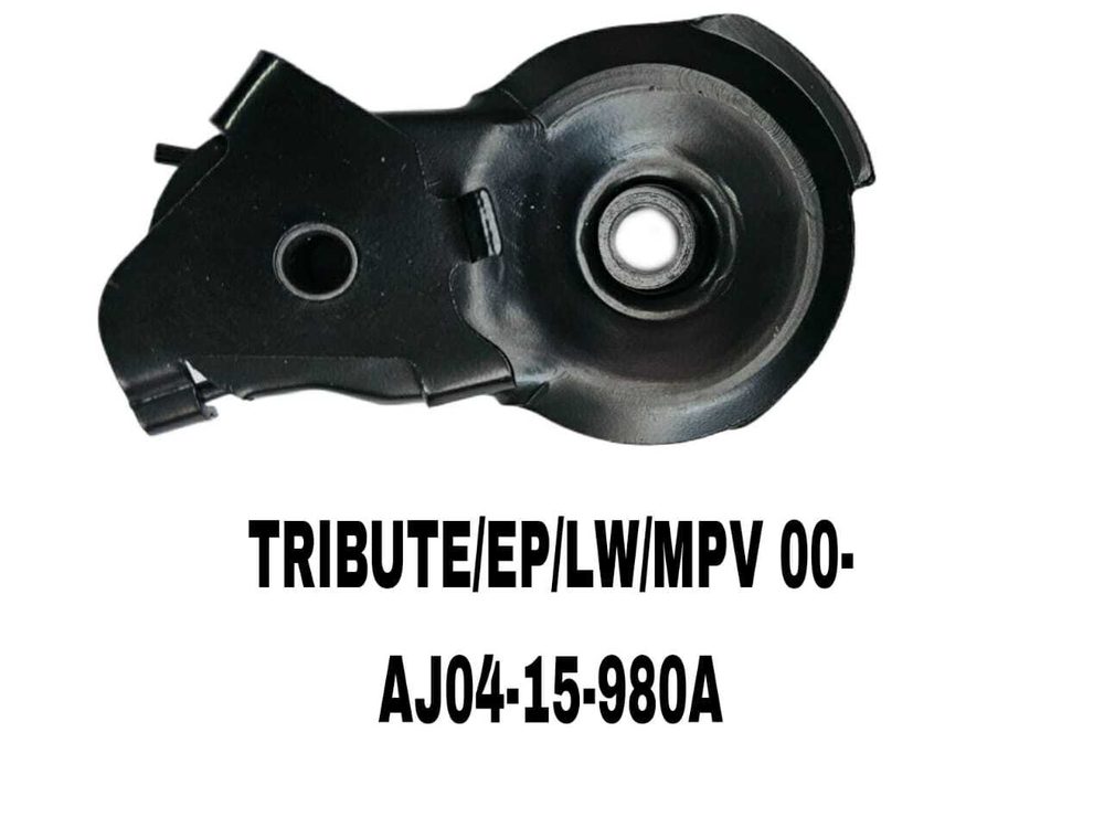 РОЛИКИ НАРУЖНИЕ TRIBUTE/EP/LW/MPV 00-