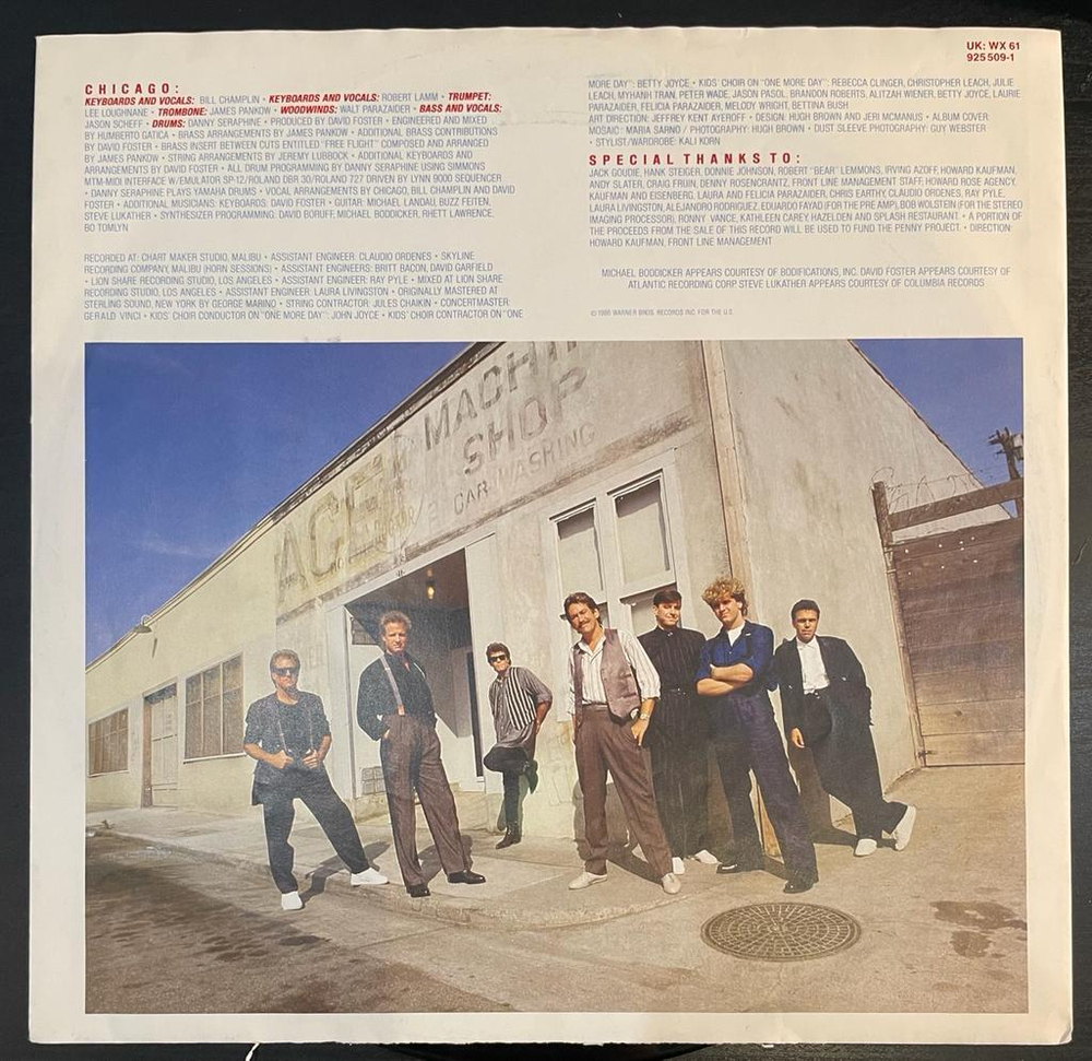 Chicago- Chicago 18 (Европа 1986г.)
