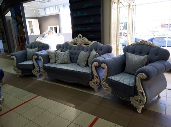 Кресло АФИНА