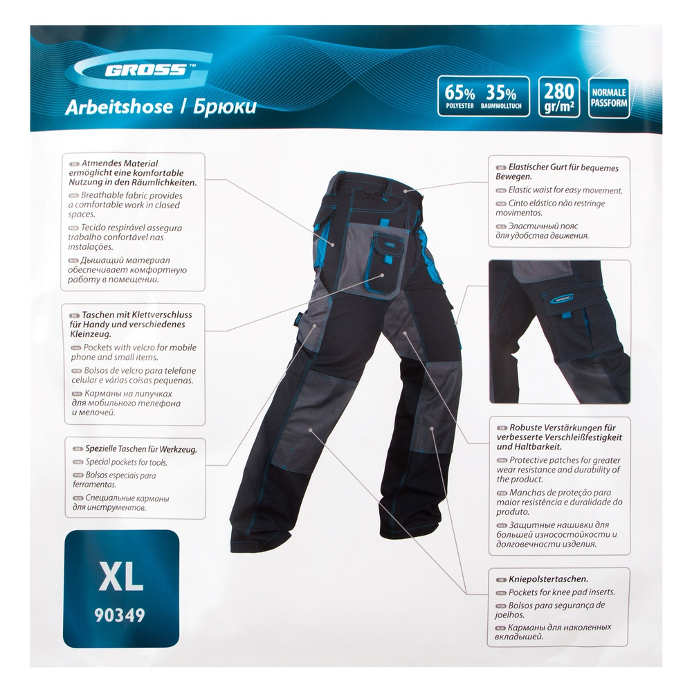 90349 Брюки XL//Gross