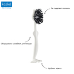 Щетка для мытья посуды tim, белая