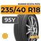 Kumho Ecsta PS72 235/40 R18 95Y XL