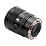 Объектив Viltrox AF 56mm f/1.2 Pro Nikon Z (APS-C)