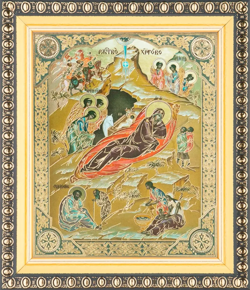 Икона "Рождество Христово" 10х12 в раме 13х15