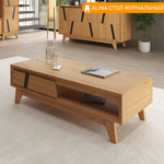 Стол журнальный ALINA из дерева, цвет светлое дерево/ черный