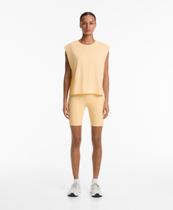 Oysho Топ без рукавов из смесового хлопка, желтый