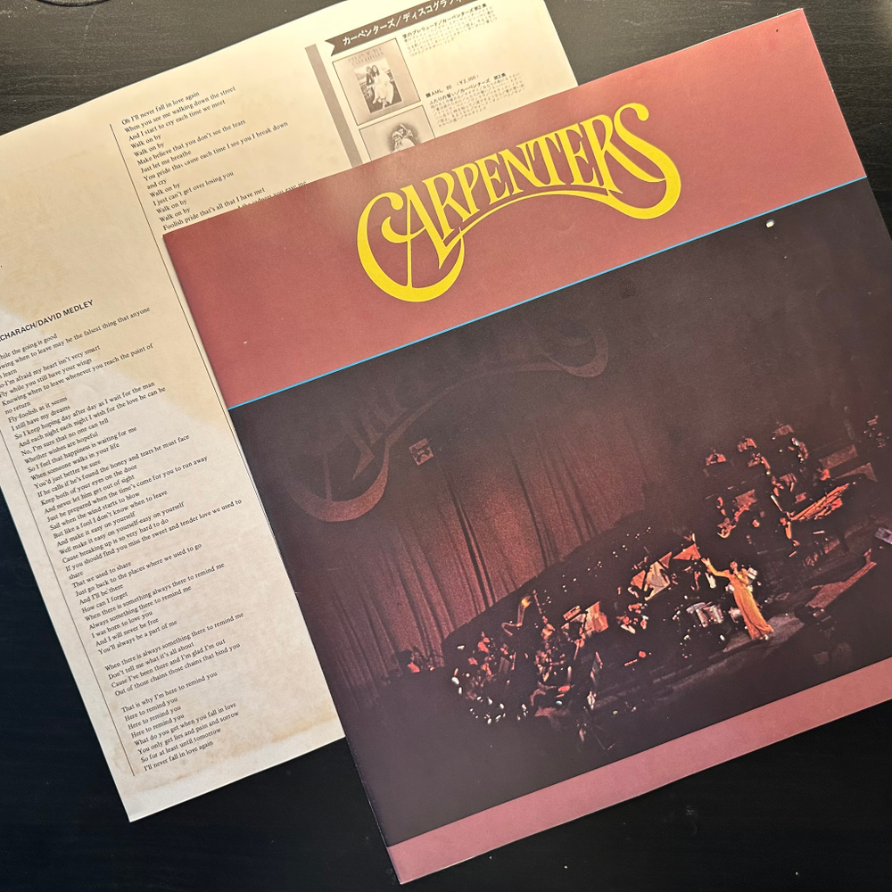 Carpenters - Gem Of Carpenters 2LP + 7", 45 RPM, Bonus (Япония 1973г.)