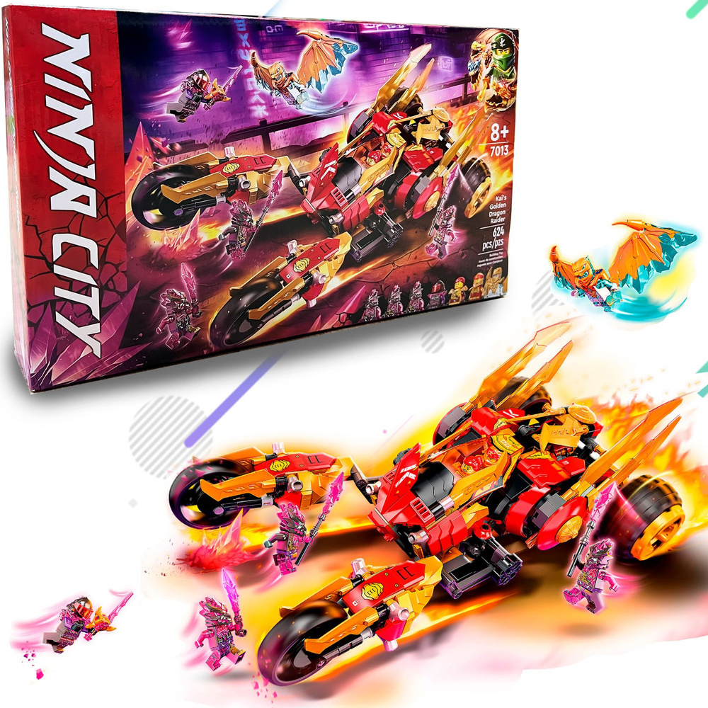 Конструктор Ниндзя Багги Кая Золотой дракон 624 детали