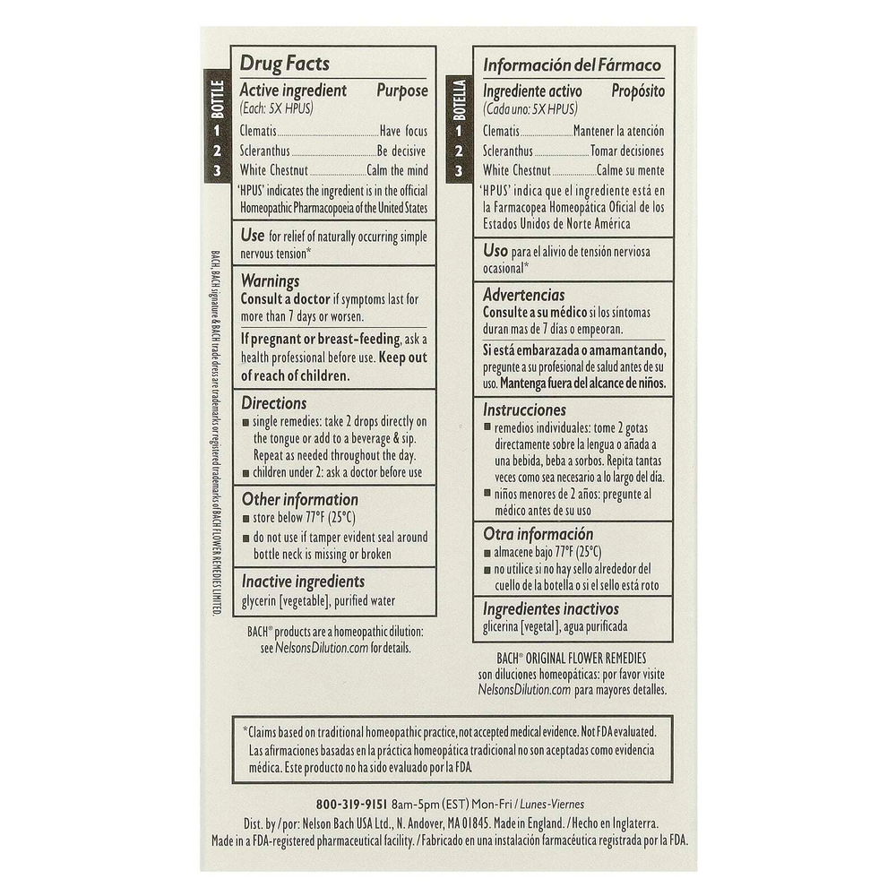 Bach, Original Flower Remedies, набор для фокусировки, ясность ума, 3 пипетки, 10 мл (0,35 жидк. унц.)