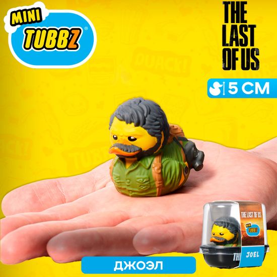 Фигурка-утка Tubbz The Last of Us Joel (Mini)