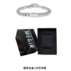 MEGIR Quartz Movement Silicone Strap Watch Men"s Watches Gray Dial Box