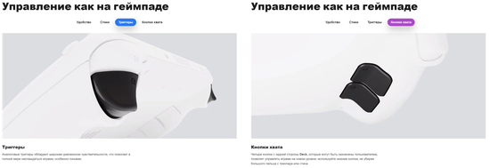 Игровая портативная консоль Valve Steam Deck 256Gb
