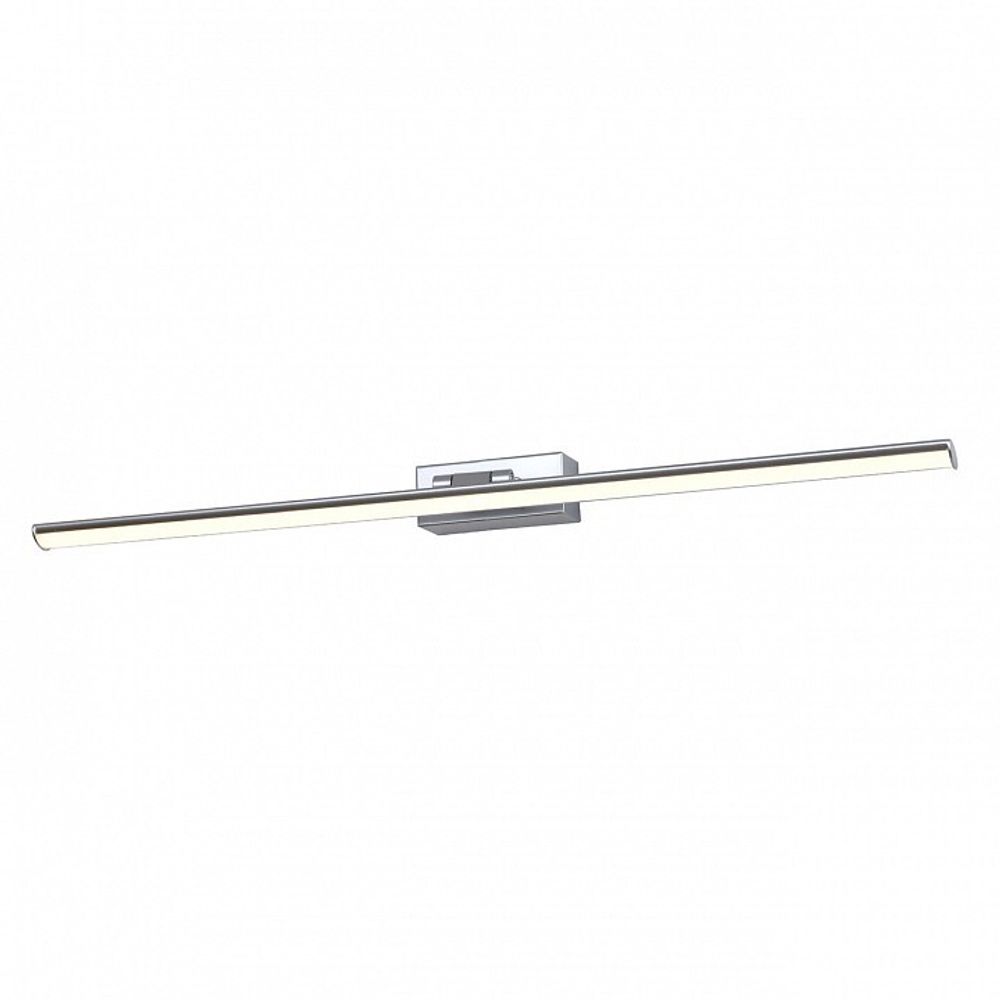 Подсветка для картины Escada 170001 170001/B/1W Silver