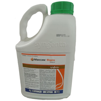 ПРОТРАВИТЕЛЬ Максим Форте, КС (25+15+10 г/л)
