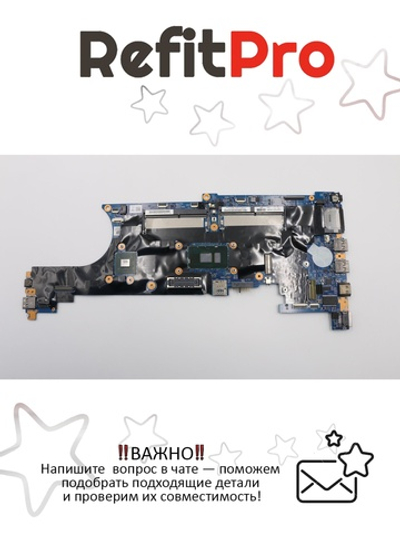 Материнская плата для ноутбука Lenovo ThinkPad T570 i7-7500 GF 940MX WIN TPM2=Y AMT=N (02HL436), оригинал