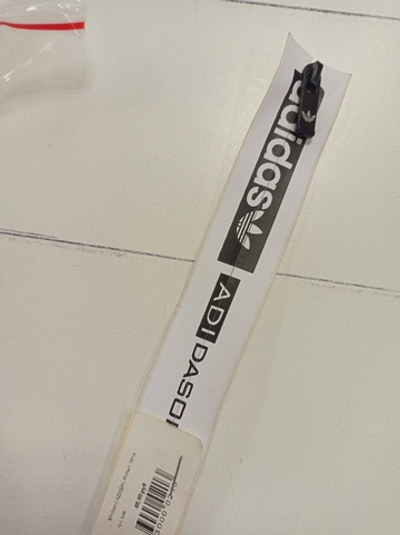 Молнии АДИДАС белые 18см