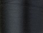 Нитки вышивальные вискоза Madeira Rayon №40, 200 м, цв. 1241, 9840, 5 катушек